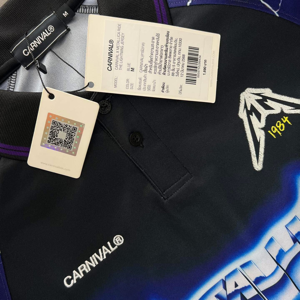 Carnival X Metallica Ride The Lightning Jersey Black