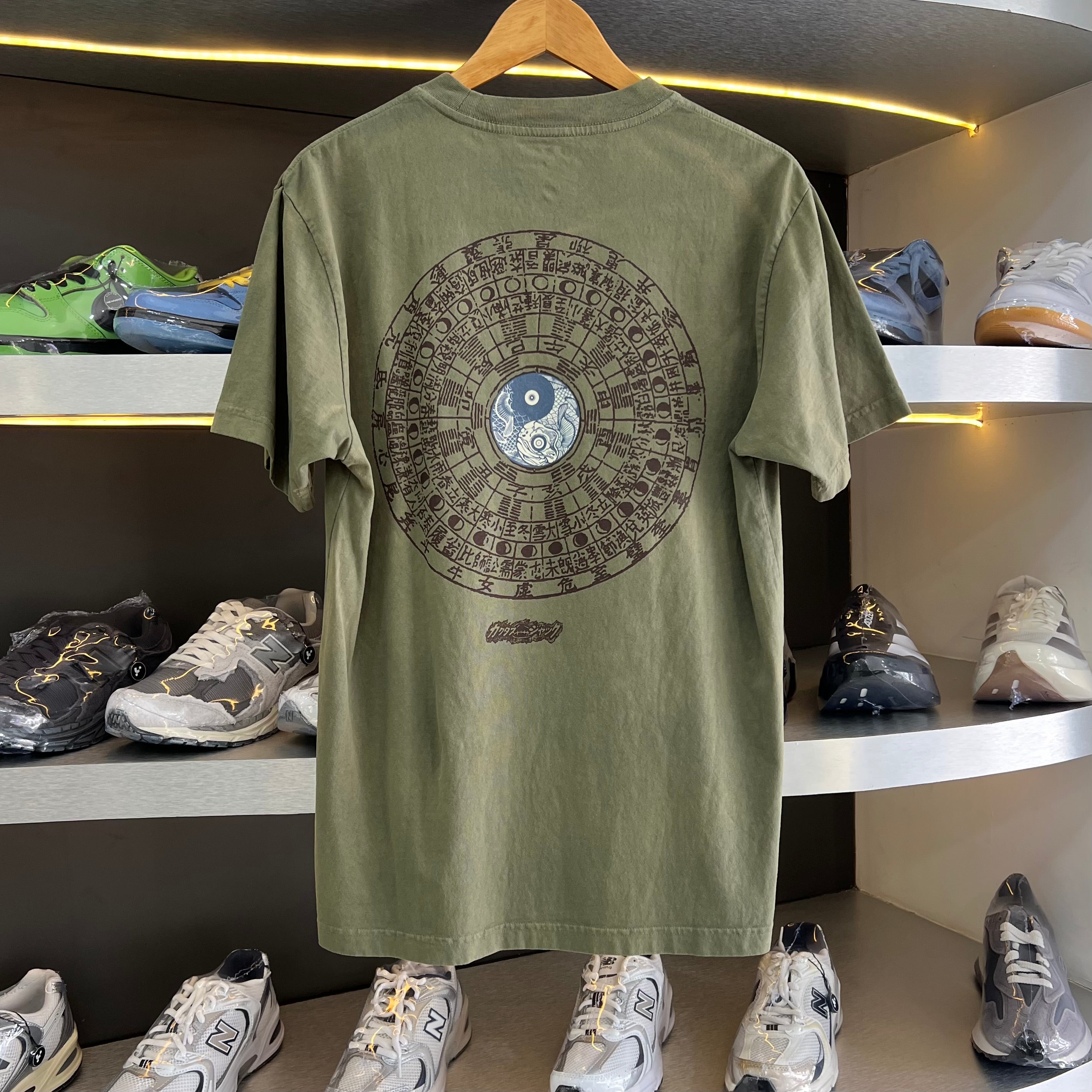 Travis Scott Cactus Jack x Takashi Murakami Melted Utopia Dream Zodiac Tee