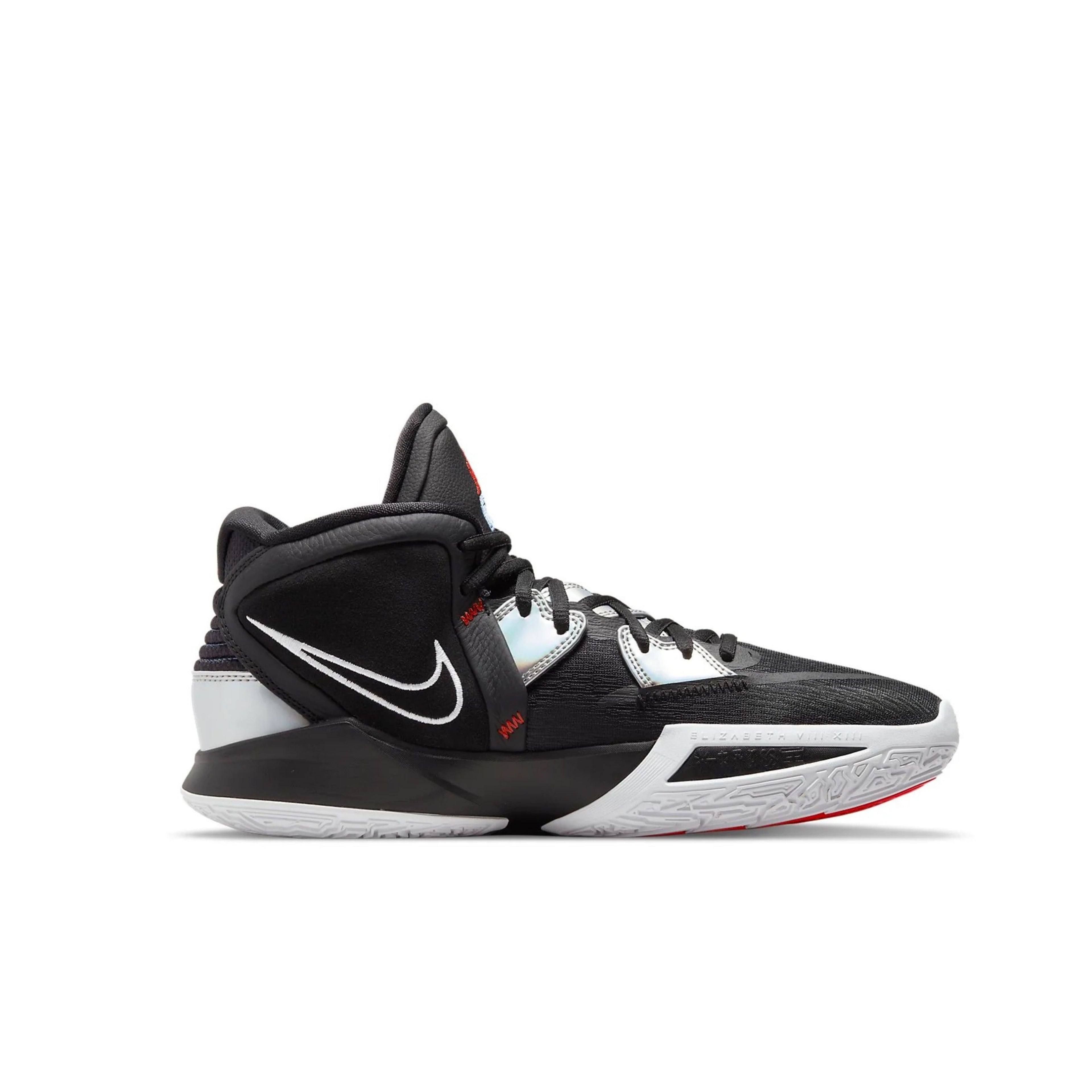 Nike Kyrie Infinity 'Fire And Ice'
