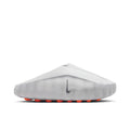 Nike Mind 001 "Light Smoke Grey"
