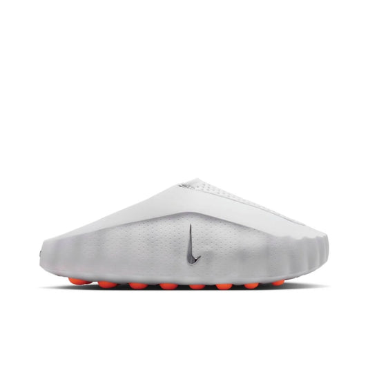 Nike Mind 001 "Light Smoke Grey"