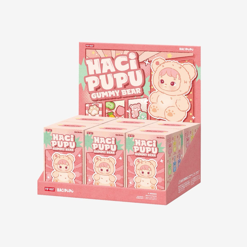 HACIPUPU GUMMY BEAR SERIES VINYL PLUSH DOLL PENDANT