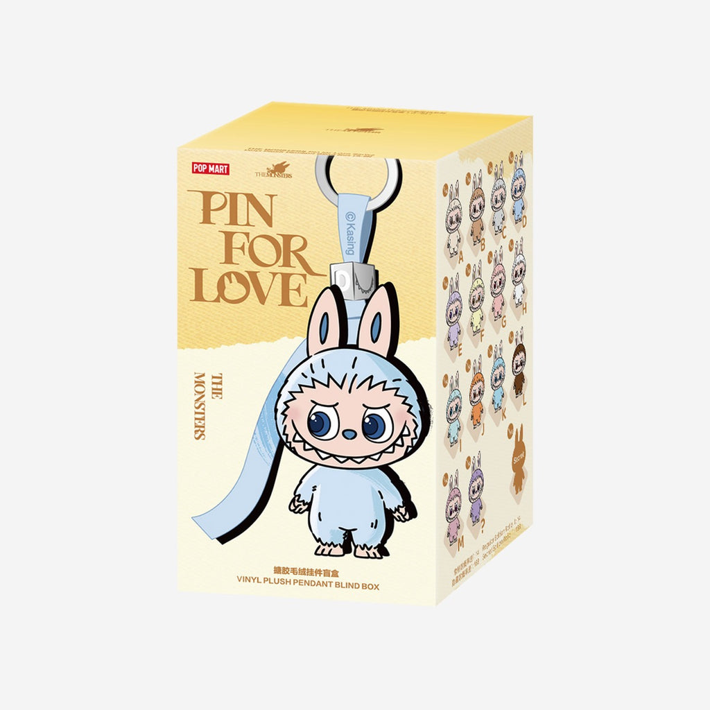 THE MONSTERS PIN FOR LOVE SERIES-Vinyl Plush Pendant (A-M)