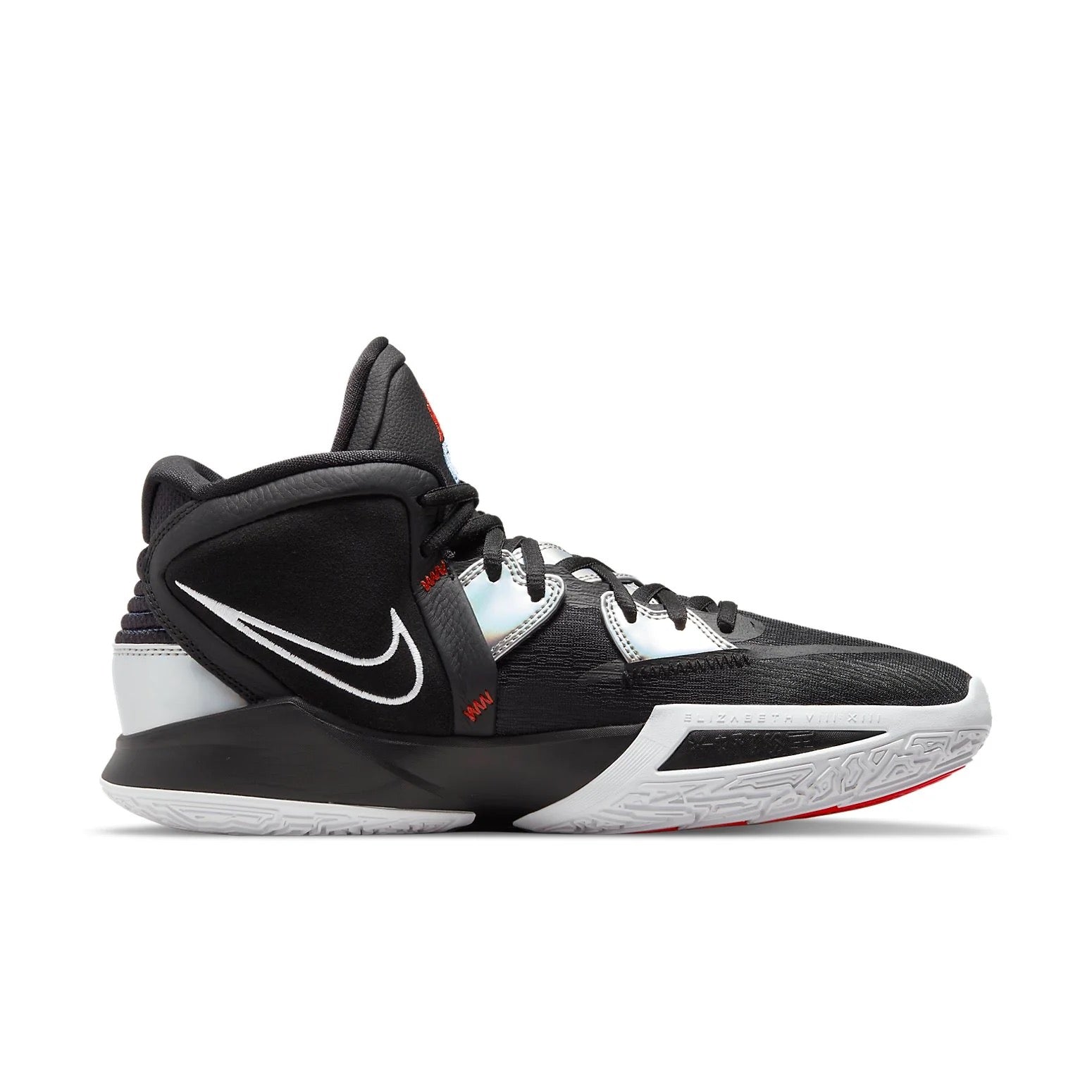 Nike Kyrie Infinity 'Fire And Ice'