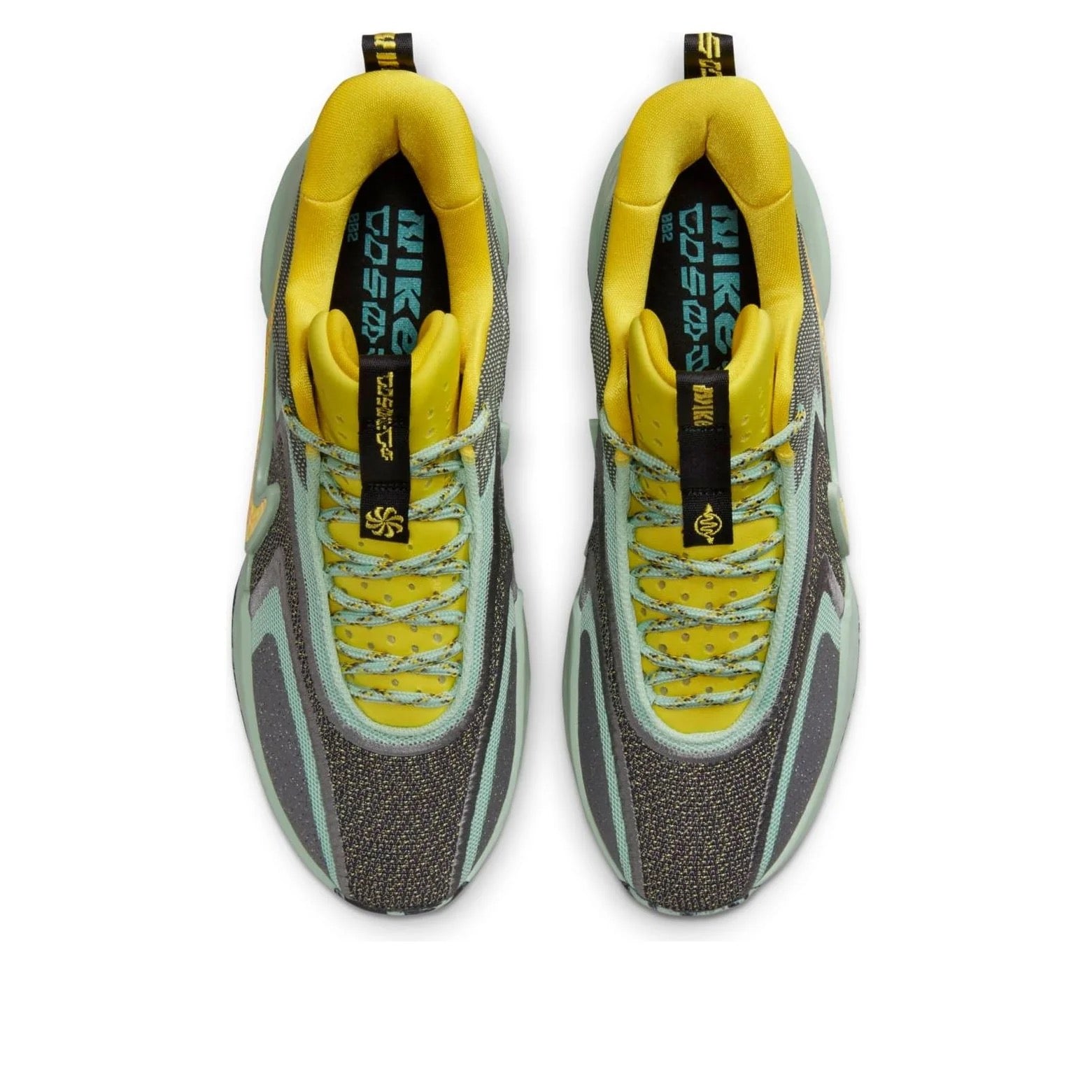 Nike Cosmic Unity 2 'Enamel Green'