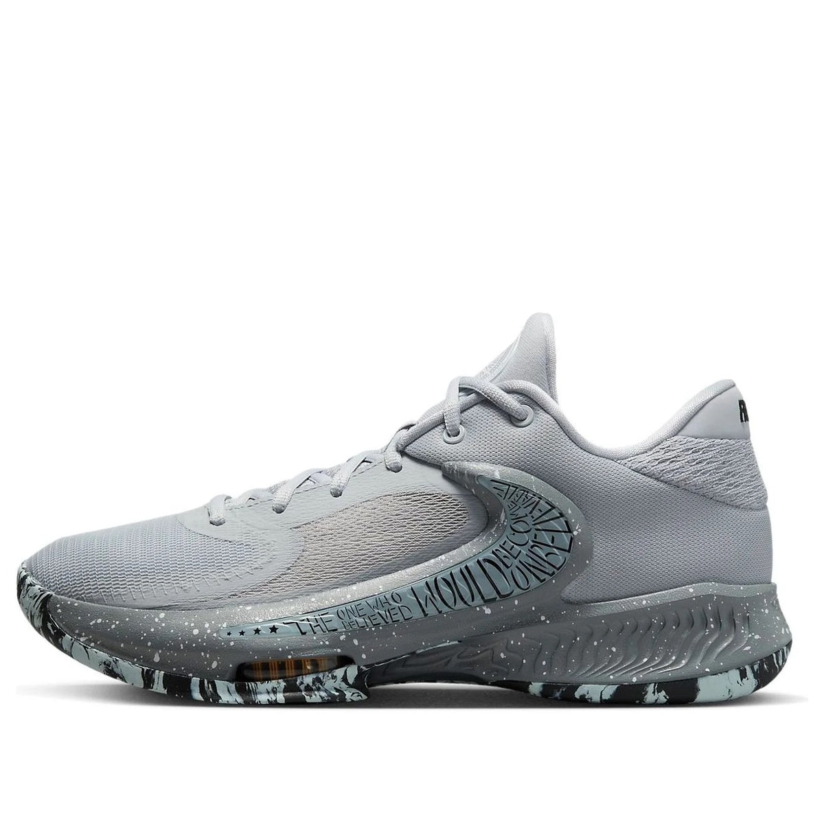 Nike Zoom Freak 4 EP Etached in Stone