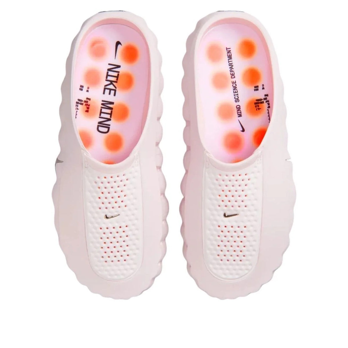 WMNS Nike Mind 001 "Pearl Pink"