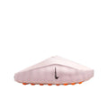 WMNS Nike Mind 001 "Pearl Pink"