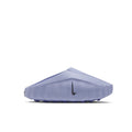 WMNS Nike Mind 001 "Palest Purple"