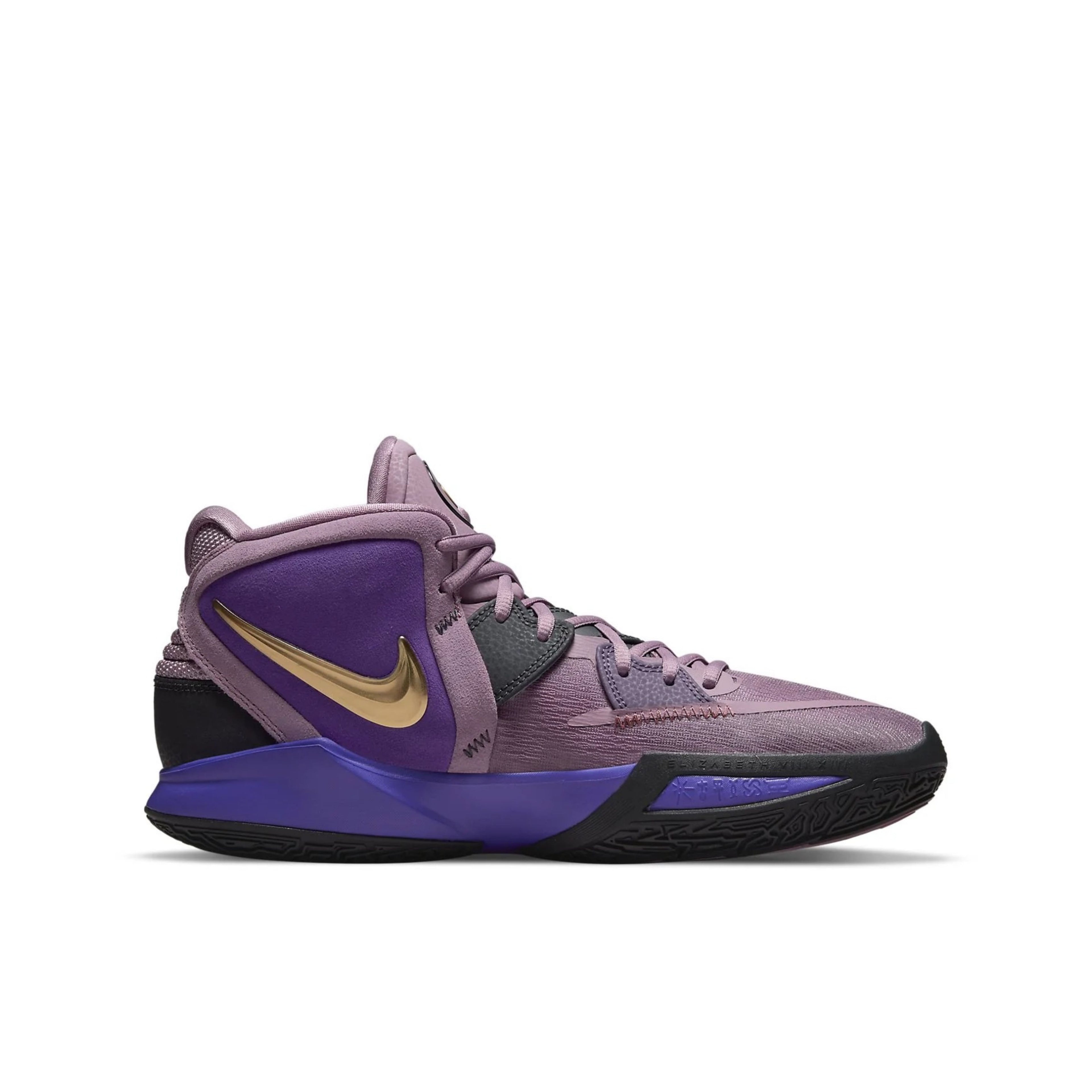 Nike  Kyrie Infinity 'Amethyst Wave'